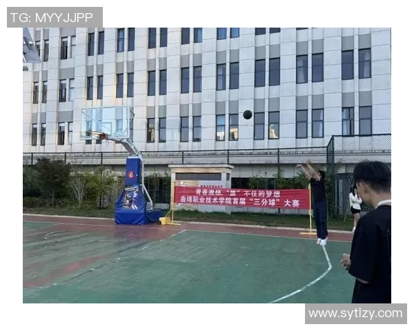 以篮球为纽带凝聚青春力量共筑团队梦想与拼搏精神 以篮球为纽带凝聚青春力量共筑团队梦想与拼搏精神