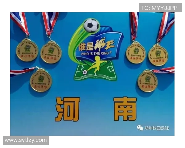 体育强国梦想引领全民健身热潮推动社会全面发展新征程