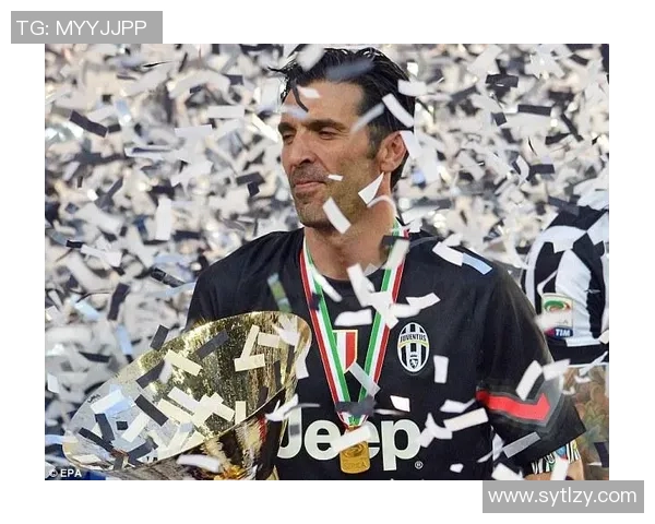 吉安路易吉·布冯：传奇门将的辉煌生涯与不朽足迹