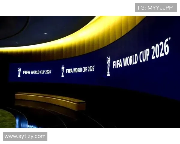 展望2026世界杯全球盛事探讨赛事亮点与未来影响深度解析前景