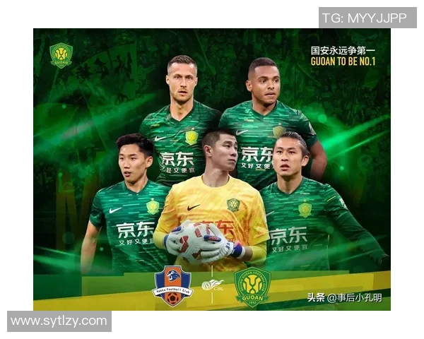 巅峰对决激战四方最终比分揭晓展现团队实力与胜负荣耀