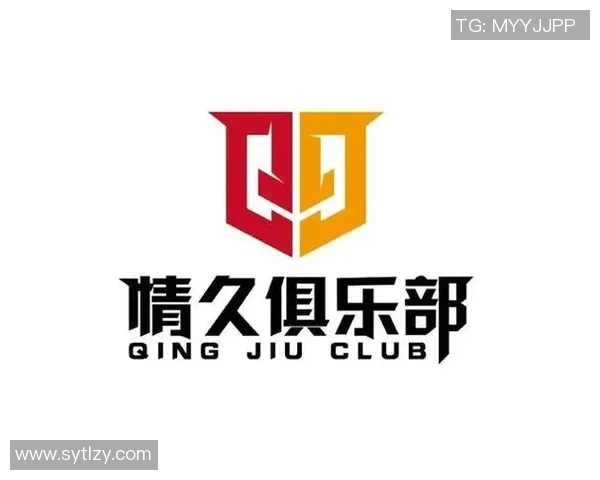 情久电子竞技俱乐部奋力突破打造电竞新传奇引领行业新风潮