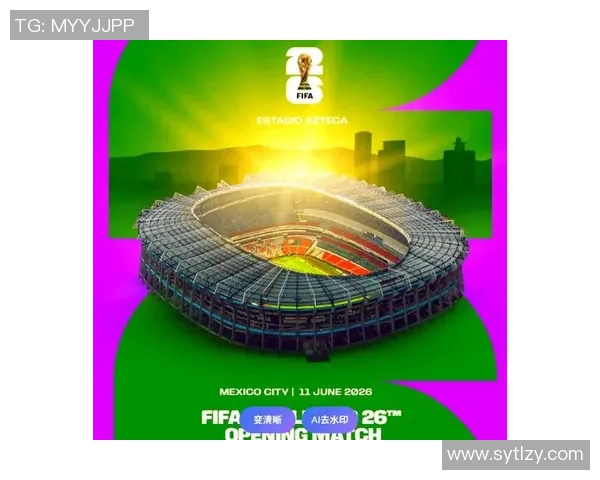 美加墨世界杯开启北美体育新纪元引领全球足球盛会发展潮流新势力