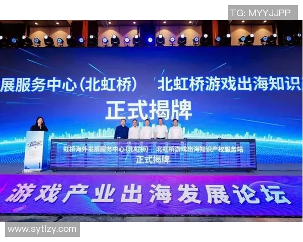 聚焦世界顶级足球俱乐部发展趋势与文化魅力的深度综合解析全景研