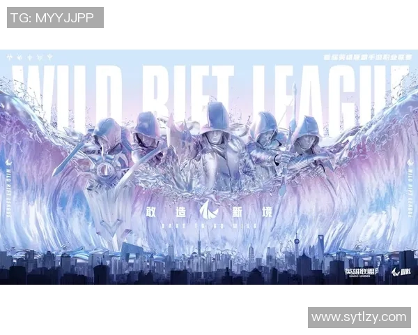 聚焦英雄联盟职业联赛探秘赛场风云与选手成长历程