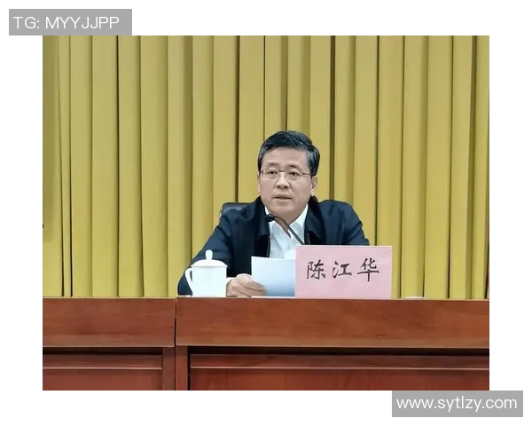 陈江华以创新精神引领时代变革推动社会高质量可持续发展