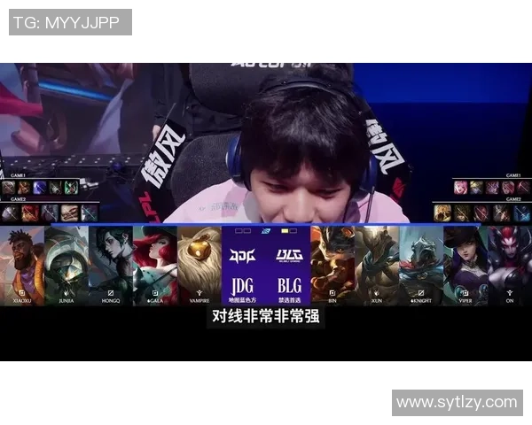 BLG与JDG激战正酣谁将成为LPL赛季的最终赢家